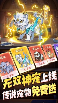 全名店長(zhǎng)游戲截圖5