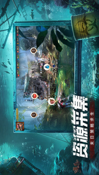 荒野迷城游戲截圖1