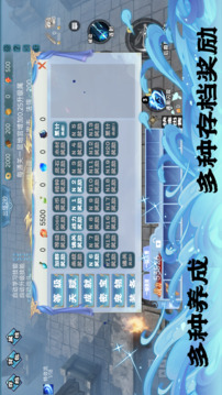 我一身被動(dòng)疊加游戲截圖2