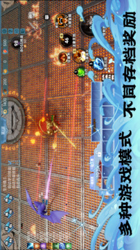 我一身被動(dòng)疊加游戲截圖5