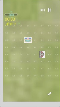 修路吧游戲截圖4