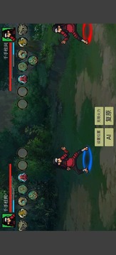 忍界對決游戲截圖1