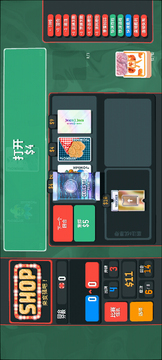 Maximus游戲截圖1