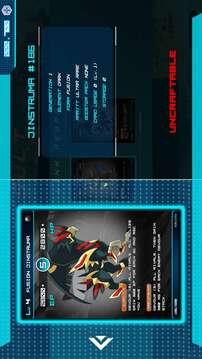 最終星塵：宇宙樞紐游戲截圖4