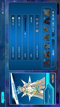 最終星塵：宇宙樞紐游戲截圖2