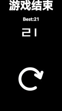 快樂數(shù)字方塊貪吃蛇游戲截圖2