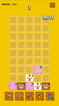 方塊動物游戲截圖3