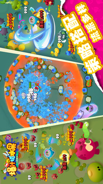 爆汁切水果游戲截圖2