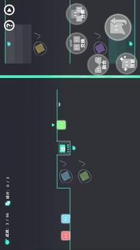 Chroma游戲截圖4