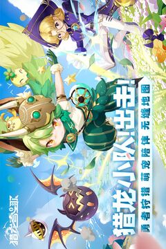 獵龍者之歌游戲截圖1
