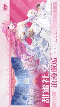 星神紀(jì)元游戲截圖1