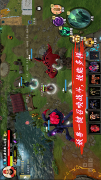 捉妖鐘馗游戲截圖3