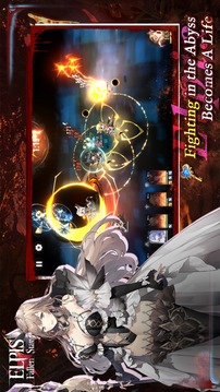 Elpis： Fallen Star游戲截圖3
