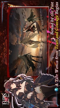 Elpis： Fallen Star游戲截圖5