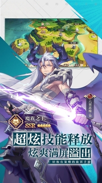 女神猛將傳游戲截圖2