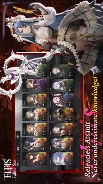 Elpis： Fallen Star游戲截圖2