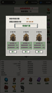 元?dú)鈴椛渖渖渖渖溆螒蚪貓D4