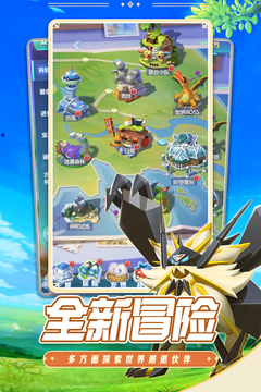 守護(hù)精靈奇跡游戲截圖4