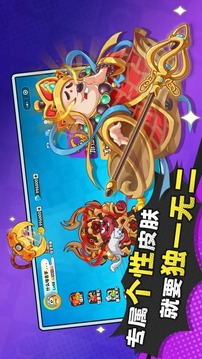 礦工游戲截圖3