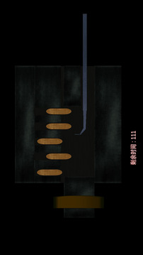 逃出禁閉室游戲截圖3