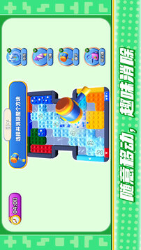 史上最難強(qiáng)迫癥2游戲截圖2