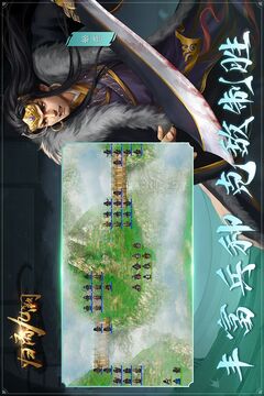歸離九闕游戲截圖2