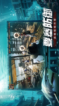 荒野迷城游戲截圖3