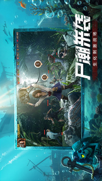 荒野迷城游戲截圖4