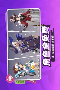 月相計劃游戲截圖4