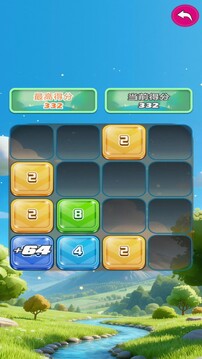 趣時(shí)光游戲截圖2