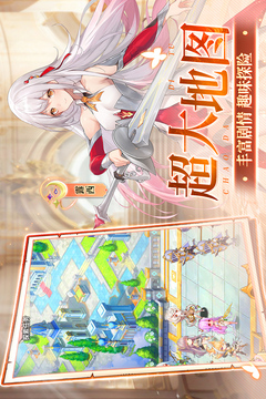 幻境覺(jué)醒游戲截圖3