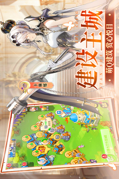 幻境覺(jué)醒游戲截圖2
