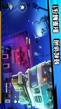 嗷嗷小隊(duì)拯救世界大作戰(zhàn)游戲截圖2
