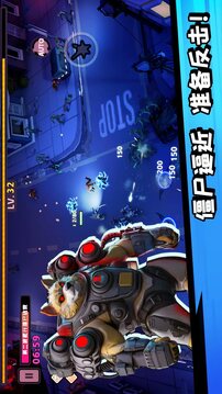 嗷嗷小隊(duì)拯救世界大作戰(zhàn)游戲截圖1