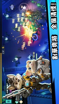 嗷嗷小隊(duì)拯救世界大作戰(zhàn)游戲截圖5