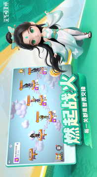 元氣喚靈師游戲截圖2