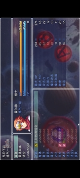 璀璨星空1游戲截圖3
