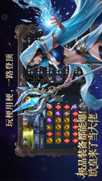 玩梗新塔防：向怪物開噴游戲截圖3
