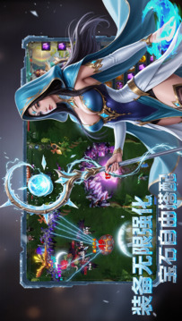 玩梗新塔防：向怪物開噴游戲截圖1