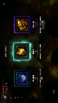 孤島獵神游戲截圖5