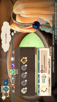 瑪莉的煉金工房 Remake～薩爾布魯克的煉金術(shù)士游戲截圖5