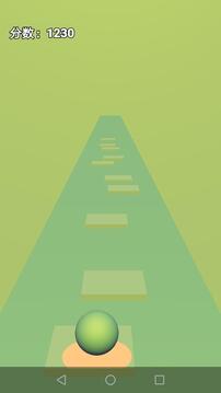 快樂跳跳球游戲截圖2