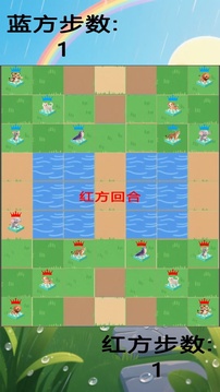 斗獸高手游戲截圖2