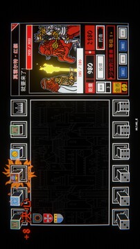 骰子阿瓦隆游戲截圖4