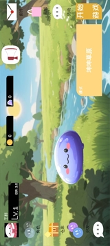 史萊姆吞吞吞游戲截圖3