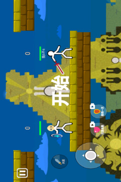 腦洞疊疊樂游戲截圖3