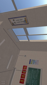 高考倒計(jì)時(shí)游戲截圖2