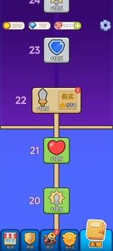 裂變特工隊(duì)游戲截圖2