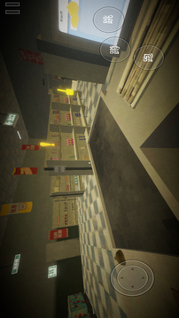 恐怖超市游戲截圖4