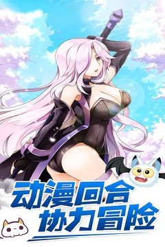 瓦利游戲截圖4